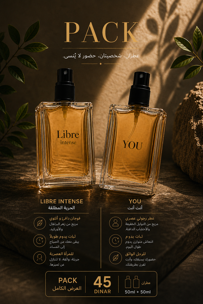Libre intense &You
